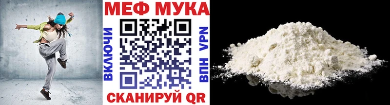 Купить закладку ГАШ  Марихуана  A-PVP  МЕФ  Избербаш