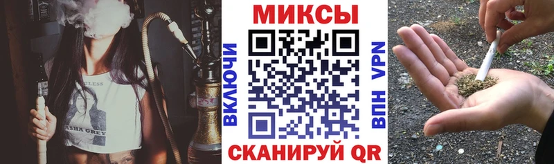 Купить  Избербаш  Бутират оксана 