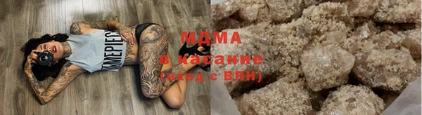 mix Каменск-Шахтинский