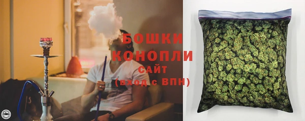 кокаин Каменка