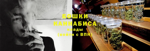 mix Каменск-Шахтинский