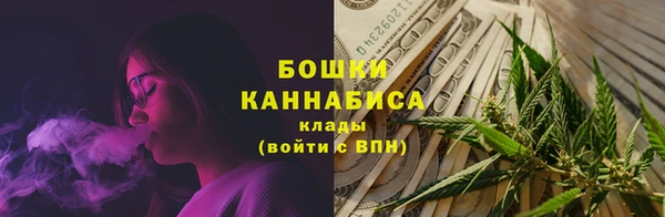 кокаин Каменка