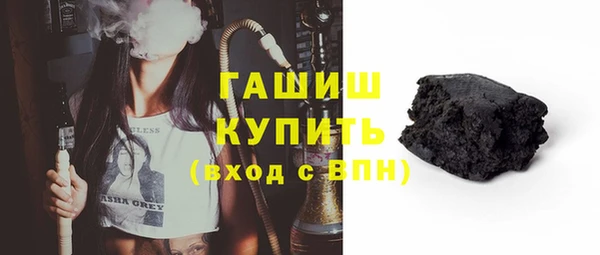 мдпв Каменногорск