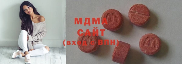 мдпв Каменногорск