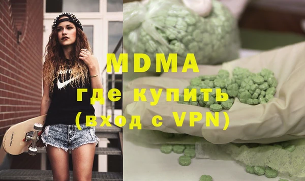мдпв Каменногорск