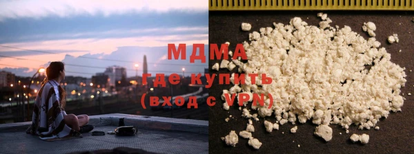 mix Каменск-Шахтинский