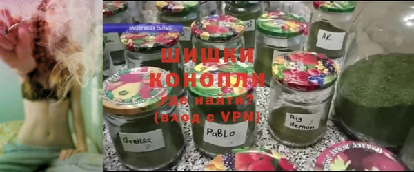 кокаин Каменка