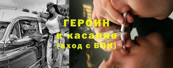 mix Каменск-Шахтинский