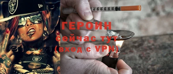 мдпв Каменногорск