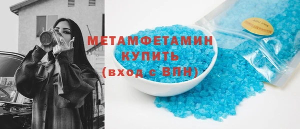 мдпв Каменногорск