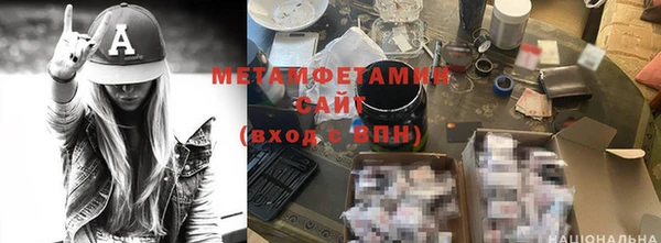 мдпв Каменногорск