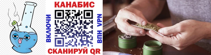 Купить где  Избербаш  Бошки Шишки Amnesia 